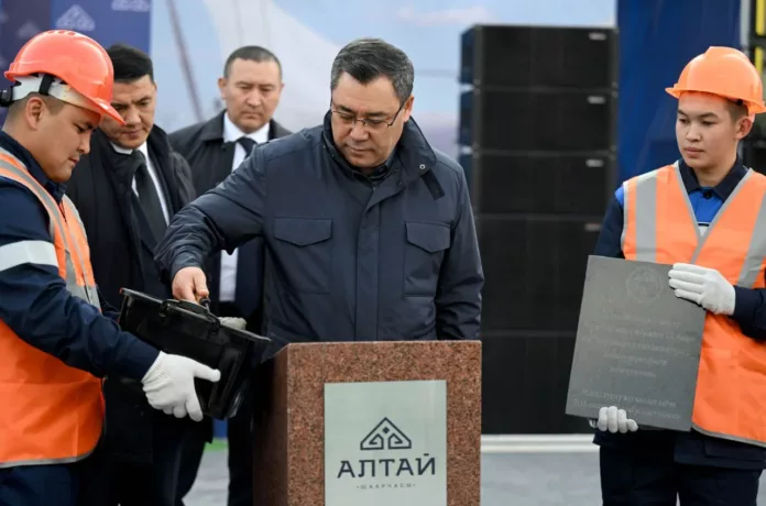 7845ccc3-4e02-.max-2560x1440.format-webp.jpegquality-90