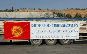 Кыргызстан отправил в Сирию более 150 тонн гуманитарной помощи