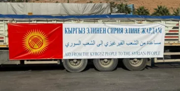 Кыргызстан отправил в Сирию более 150 тонн гуманитарной помощи Главная
