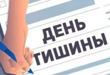 В Кыргызстане завершилась агитация на выборах в парламент, наступил «день тишины»
