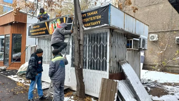 IMG-20251107-W_9NWVaHO.max-2560x1440.format-webp.jpegquality-90