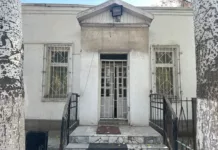 В Бишкеке в муниципальную собственность возвращено помещение аптеки