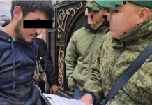 Задержаны члены «Хизбут Тахрир аль-Ислами»