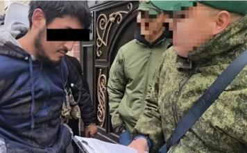 Задержаны члены «Хизбут Тахрир аль-Ислами»