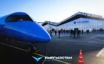 Asman Airlines Бишкеκтен Караколго каттамдардын жыштыгын кеңейтти