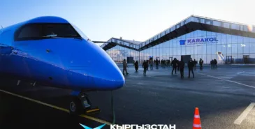 Asman Airlines расширяет частоту полётов в направлении из Бишкека в Каракол Главная