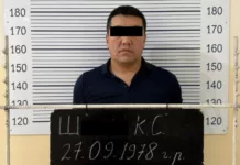 Задержан заместитель начальника Ошского филиала «Кадастр»