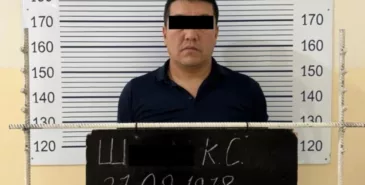 Задержан заместитель начальника Ошского филиала «Кадастр» Главная