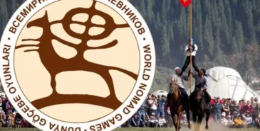 Объявлены конкурсы на дизайн парадной экипировки и наградной атрибутики ВИК Главная