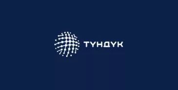 Через приложение «Тундук» можно будет менять водительское удостоверение онлайн Главная