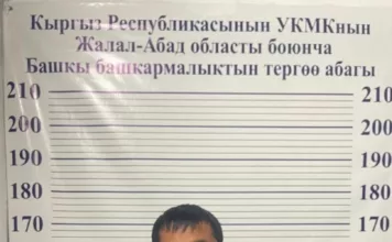 ГКНБ КР: В Джалал-Абадской области задержаны члены ОПГ за вымогательство