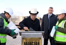 Таласта 6,5 гектар жерге балдар үчүн «Баластан» көңүл ачуу борбору курулат