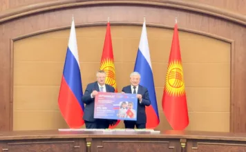 Россия передала Кыргызстану свыше 650 тысяч учебников по русскому языку