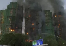 Садыр Жапаров выразил соболезнования Си Цзиньпину в связи с гибелью людей в пожаре высотного здания в Гонконге.