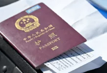 МИД КР напомнил о визовом режиме для граждан Китая