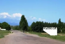 В Орловке снесут аварийные многоквартирные дома