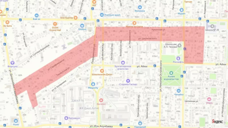 2025 12 03 16 38 38 656226 временное отключение воды 4 декабря в двух районах бишкека