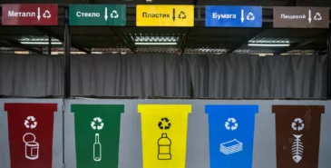 В Бишкеке появятся мусоросортировочные пункты Главная