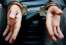 Задержан сотрудник милиции по подозрению в изнасиловании школьницы