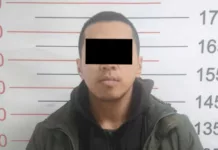 В Бишкеке задержан участник схемы хищения 23 млн сомов через электронный кошелек