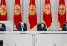 В новом созыве Жогорку Кенеша сформированы пять депутатских групп