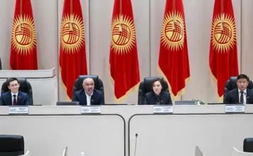 В новом созыве Жогорку Кенеша сформированы пять депутатских групп