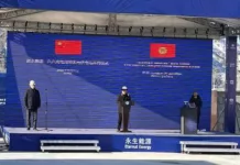 Президент Жапаров запустил первую солнечную электростанцию в Кыргызстане мощностью 100 МВт