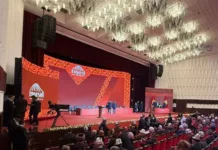 В Бишкеке начался IV Народный курултай