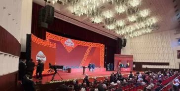 В Бишкеке начался IV Народный курултай Главная