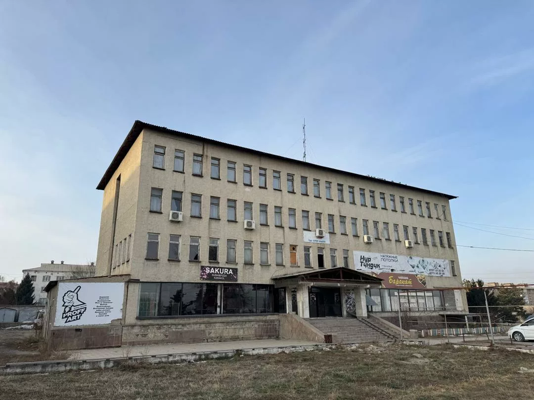 413052 УКМК Каракол шарындагы «Асем» тиричилик комбинат мамлекеттин менчигине кайтарды