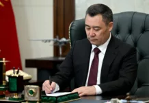 Учреждено посольство Кыргызстана в Египте