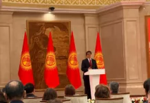 Садыр Жапаров поздравил Конституционный суд КР с 35-летием