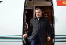 Садыр Жапаров прибыл с рабочим визитом в Японию