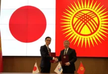 Япония окажет Кыргызстану помощь на 44 млн долларов
