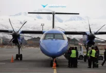 Asman Airlines запустила прямой рейс Алматы — Каракол