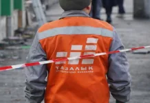 “Тазалык” ишканасынын кызматкерин унаа сүзүп каза болду