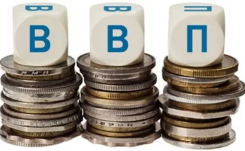 ВВП Кыргызстана за 11 месяцев 2025 года вырос на 10,2%