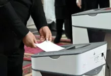 Повторные выборы по округу № 13 назначены на 1 марта