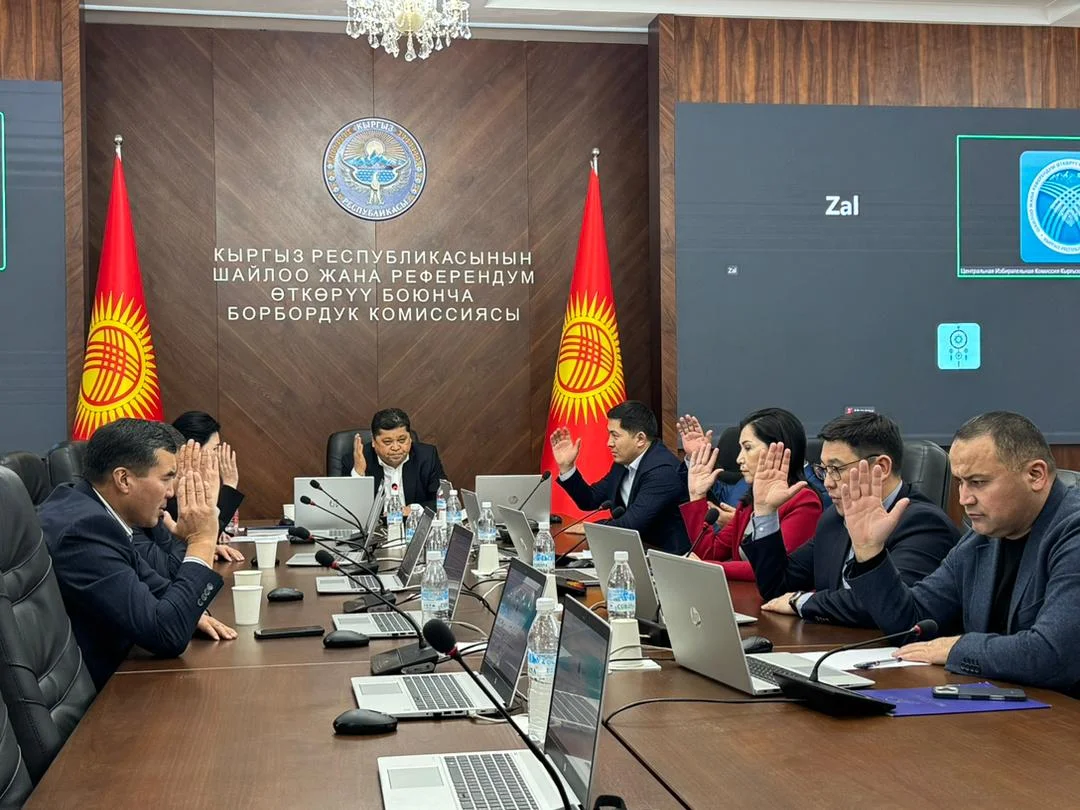 WhatsApp Image oWbsQBN.max 2560x1440.format webp.jpegquality 90 13-округ боюнча шайлоонун жыйынтыгы жокко чыгарылды