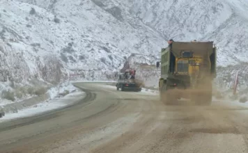 Перевал Кара-Гоо закрыт для проезда до прекращения осадков