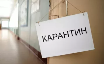 В Кыргызстане перевели на онлайн 526 школ из-за ОРВИ и гриппа