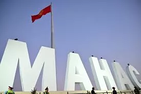 В Манасе государству возвращен участок стоимостью более 150 миллионов сомов