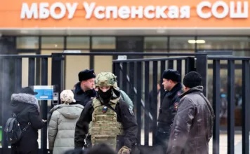 МИД Таджикистана потребовал расследования гибели школьника в Подмосковье