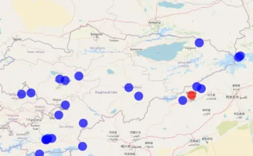 Кыргызстане сила подземных толчков доходила до 4,5 балла, сообщает Институт сейсмологии