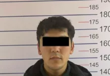 Кибермошенники выманили почти миллион сомов: задержан 19-летний дроппер