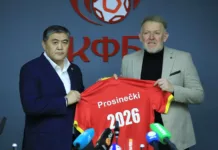 Хорват Роберт Просинечки назначен главным тренером сборной Кыргызстана по футболу
