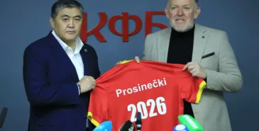 Хорват Роберт Просинечки назначен главным тренером сборной Кыргызстана по футболу Главная