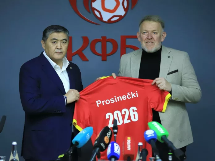 photo_2025-12-10_13-39-15