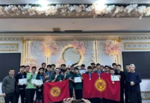 Школьники из Кыргызстана завоевали 21 медаль на Евразийской олимпиаде по информатике