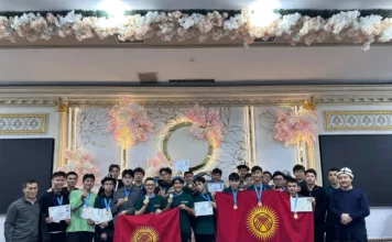 Школьники из Кыргызстана завоевали 21 медаль на Евразийской олимпиаде по информатике